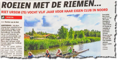 roeienmetderiemen